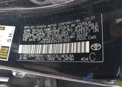 2022 Toyota Corolla Hybrid Le из США, поврежденный, VIN JTDEAMDEXNJ047800